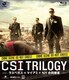 CSI:トリロジー -ラスベガス×マイアミ×NY合同調査- [Blu-ray Disc]