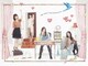 私が恋愛できない理由 DVD-BOX [DVD]