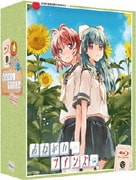 おねがい☆ツインズ Blu-ray Box