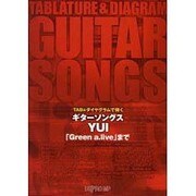 TAB&ダイヤグラムで弾く ギター・ソングス YUI GRE