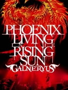 PHOENIX LIVING IN THE RISING SUN