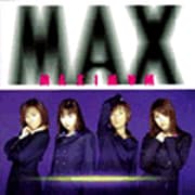 MAXIMUM (マスターピース・シリーズ)