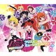 長岡成貢／プリティーリズム・オーロラドリーム プリズム☆ミュージックコレクション DX