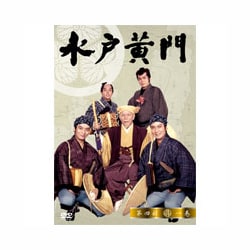 ヨドバシ.com - 水戸黄門 DVD-BOX 第四部 [DVD] 通販【全品無料配達】