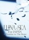 LUNA SEA／LUNA SEA For JAPAN A Promise to The Brave 2011.10.22 Saitama Super Arena [DVD]
