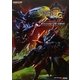 モンスターハンター3(トライ)Gオフィシャルハンターズガイド [単行本]