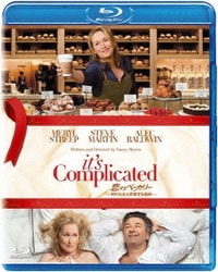 恋するベーカリー～別れた夫と恋愛する場合～ [Blu-ray Disc]