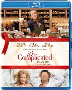 恋するベーカリー～別れた夫と恋愛する場合～ [Blu-ray Disc]