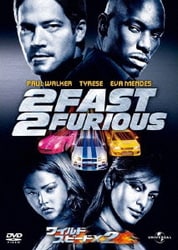 ワイルド・スピード×2 [DVD]