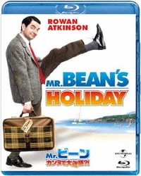 ヨドバシ.com - Mr.ビーン カンヌで大迷惑?! [Blu-ray Disc