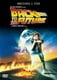 バック・トゥ・ザ・フューチャー [DVD]