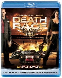 デス・レース [Blu-ray Disc]