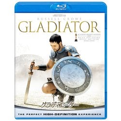 グラディエーター [Blu-ray Disc]