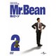 Mr.ビーン Vol.2 [DVD]