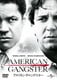 アメリカン・ギャングスター [DVD]