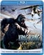 キング・コング [Blu-ray Disc]