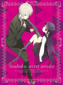 妖狐×僕SS 1 [Blu-ray Disc]