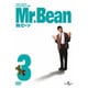 Mr.ビーン Vol.3 [DVD]