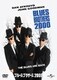 ブルース・ブラザース2000 [DVD]