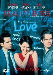 リアリティ・バイツ [DVD]