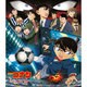 大野克夫／名探偵コナン「11人目のストライカー」オリジナル・サウンドトラック