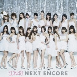ヨドバシ.com - NEXT ENCORE 通販【全品無料配達】
