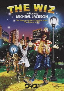 ウィズ [DVD]