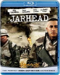 ジャーヘッド [Blu-ray Disc]