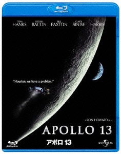 アポロ13 [Blu-ray Disc]