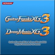 GuitarFreaksXG3 & DrumManiaXG3 Original Soundtrack 1st season