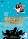 チャーリーズ・エンジェル コンプリート シーズン3 VOL.4 [DVD]