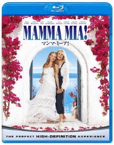 マンマ・ミーア! [Blu-ray Disc]