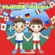 がんばれ日本～KIZUNA～ 全曲振り付き (2012年ビクター運動会 4)