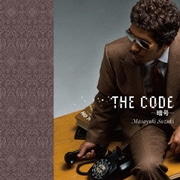 THE CODE～暗号～