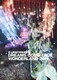 史上最強の移動遊園地 DREAMS COME TRUE WONDERLAND 2011 [DVD 通常版]