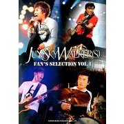 JUN SKYWALKER(S)/FAN'S SELECTI（BAND SCORE） [単行本]