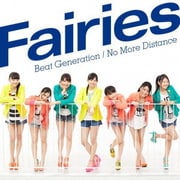 Beat Generation/No More Distance