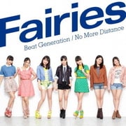 Beat Generation/No More Distance