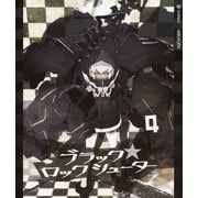 ブラック★ロックシューター 4