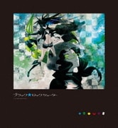 ブラック★ロックシューター Blu-rayBOX