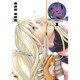 弓導士 1（電撃ジャパンコミックス ア 4-1） [コミック]