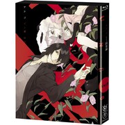 UN-GO episode:0 因果論