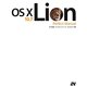 OS X 10.7 Lion Perfect Manual [単行本]