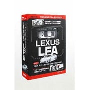 LEXUS LFA－1:64スケールダイキャストミニカー付き（Town Mook TOKUMAミニカーセレクション 1） [ムックその他]