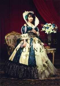 水樹奈々／NANA MIZUKI LIVE CASTLE×JOURNEY -QUEEN- [DVD]