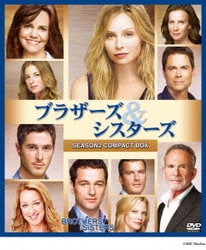 Amazon.co.jp: ブラザーズ&シスターズ コンパクトBOX 全巻セット