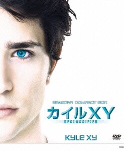 カイルXY シーズン1 コンパクト BOX [DVD]
