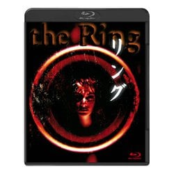 リング [Blu-ray Disc]