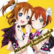 Mermaid festa vol.2 ~Passionate~ (ラブライブ! School idol project)