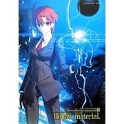 Fate/complete material〈5〉Hollow material.(TECHGIAN STYLE) [単行本]